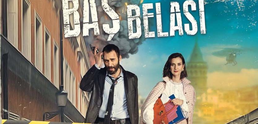 Беда на голову