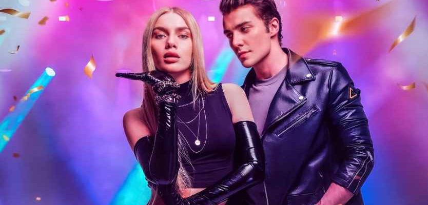 Это моя сказка