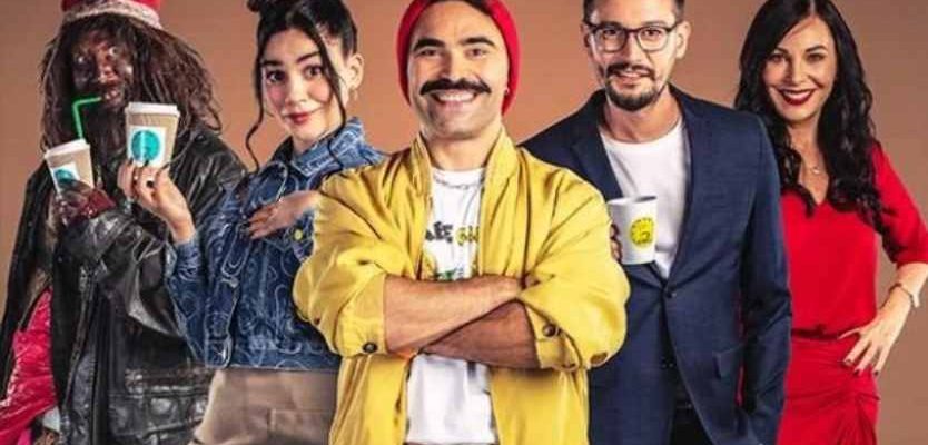 Кафе поблизости