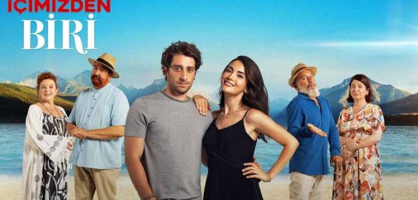 Один из нас