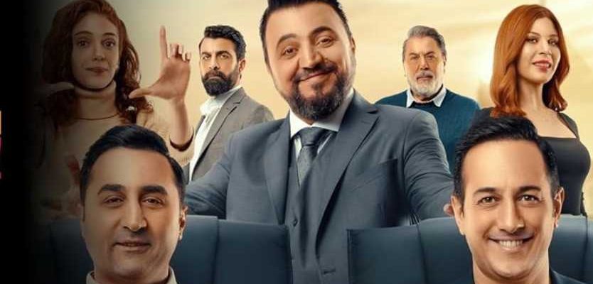 Организация - наша работа