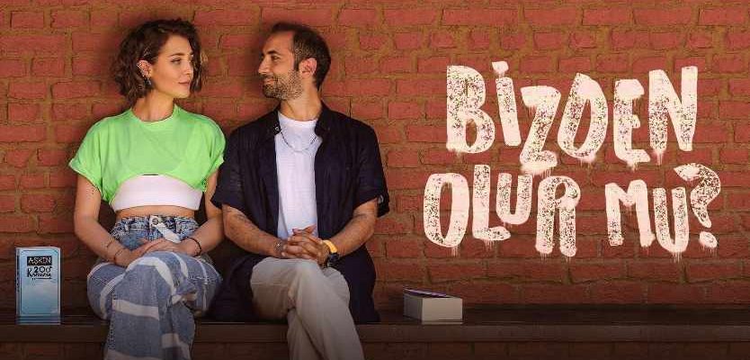 Получится ли у нас