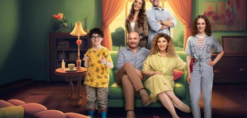 Радость моей жизни