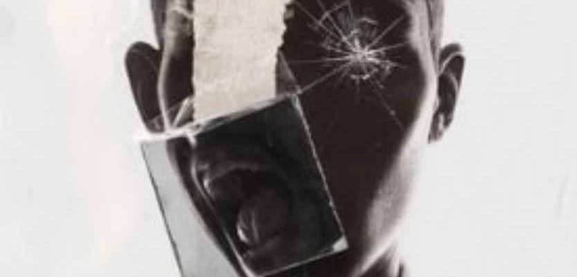 Серийные убийцы