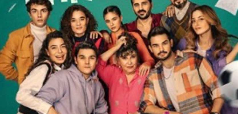 Сумасшедший университет