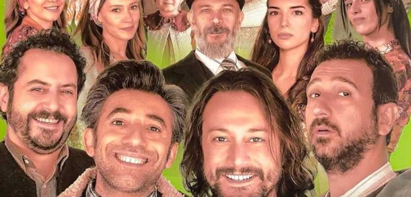 Зеленое море Милениум