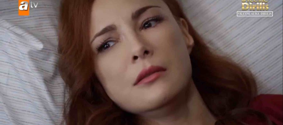 Долг жизни 2 серия турецкий сериал