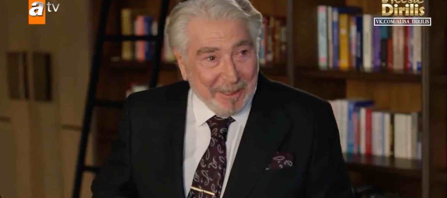 Холдинг 4 серия турецкий сериал