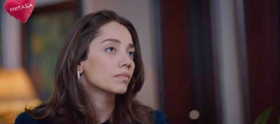 Клюквенный щербет 82 серия турецкий сериал