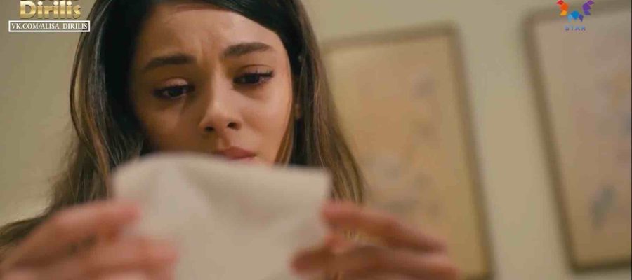 Не плачь, Стамбул 3 серия турецкий сериал