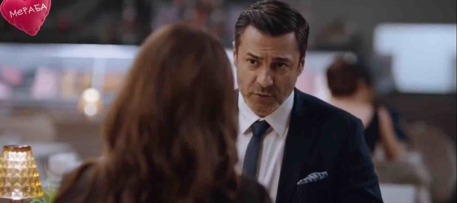 Клюквенный щербет 83 серия турецкий сериал