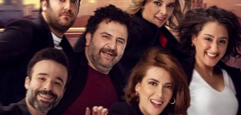 Любовная игра