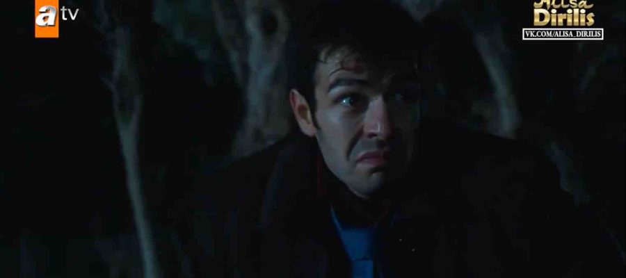 Зембилли 2 серия турецкий сериал