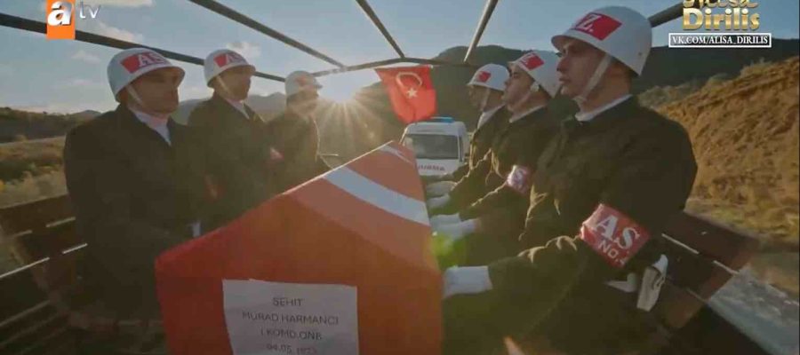 Зембилли 3 серия турецкий сериал