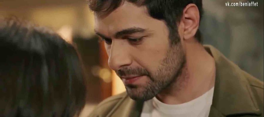 Ветреный холм 214 серия турецкий сериал