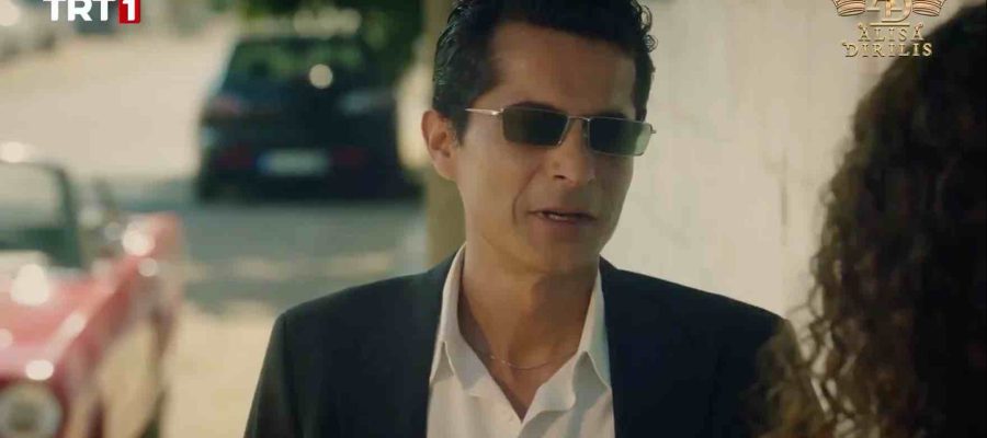 Дети рая 1 серия турецкий сериал