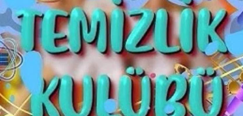 Клуб чистоты