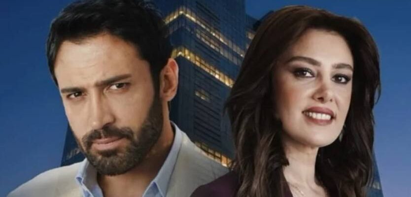 Нам не следовало встречаться