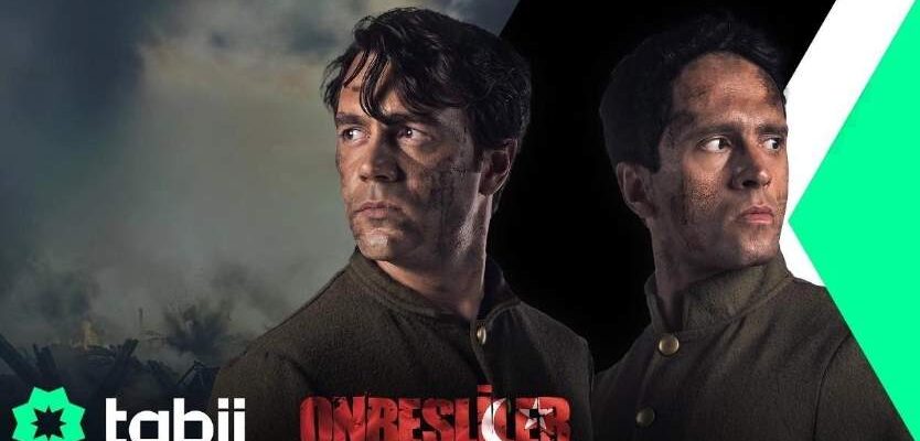 Пятнадцатилетние